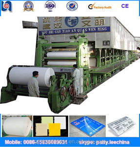 1880 mm paper printout jumboo ago the roll white machinery that ago machine in economic price - Product Image 1