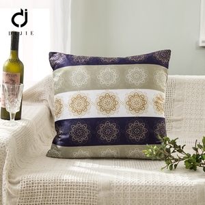 Super Doux confort siège lombaire soutien repose-pied coussin pour adulte - Product Image 5