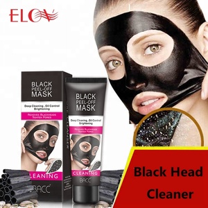 Etiqueta Privada limpieza profunda carbón de bambú negro Peel Off máscara Facial del fango - Product Image 1