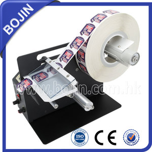 Dispenser di Etichette Elettriche SERIE AL-505R - Product Image 2