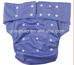 2021 Babyland Nuovo Arrivo Per Adulti Pannolini Del Panno Del Bambino - Product Image 6