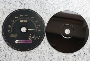 <span class=keywords><strong>CD</strong></span> Virgen Negro/<span class=keywords><strong>CD</strong></span> Virgen Económico/<span class=keywords><strong>CD</strong></span> Decorativo - Product Image 2