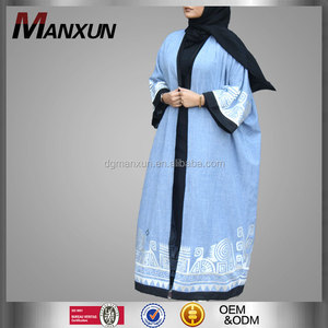Últimas manga larga musulmán árabe abaya kaftan alta garde kimono kaftan musulmán - Product Image 1