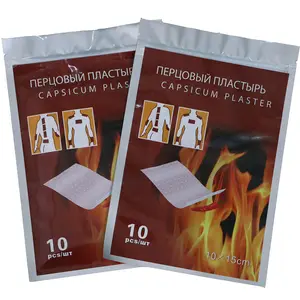 Factory Price Porous Capsicum Plaster Pain Relieving Patches