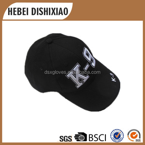 Hot Products List Top 2015 to the Vogue sport cap my orders on alibaba - Product Image 1