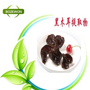 خلاصة الأذنية <span class=keywords><strong>Auricularia</strong></span>-Polysaccharides مسحوق فطر أسود شكل مكمل غذائي خلاصة التوت 1 ify - Product Image 2