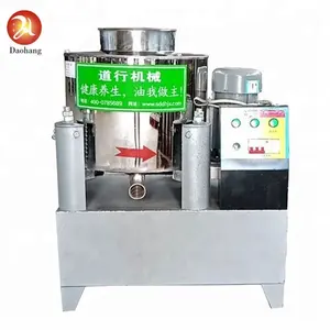 Máquina de filtro de aceite de cocina centrífuga eléctrica pequeña de buena calidad