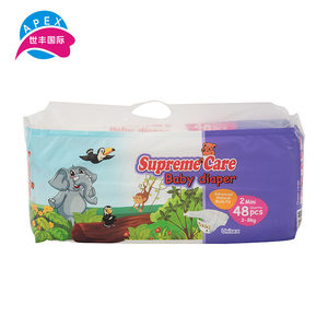 Échantillon gratuit non tissé tissu bébé à langer bébé <span class=keywords><strong>couche</strong></span> jetable <span class=keywords><strong>avec</strong></span> magic tape - Product Image 1