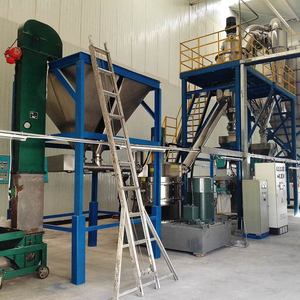 德国技术空气分级机精磨机带分级机 - Product Image 2