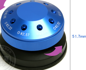 Conjunto de Chaves de Precisão Ópticas de Alta Qualidade para Reparo de Celulares - Product Image 3