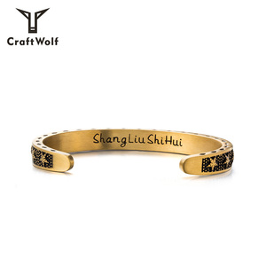 Arte Lobo 2021 Vintage joyería chapado en oro 18K de plata estrella de acero inoxidable brazalete pulsera - Product Image 5