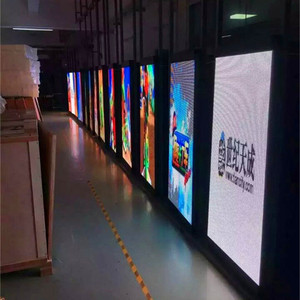 Nuevo <span class=keywords><strong>diseño</strong></span> publicidad 6000nits brillo P5 Pole Standing Street pantalla LED - Product Image 2