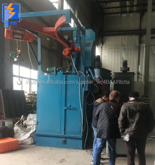 Вешалка типа Abrator дробеструйной очистки машина