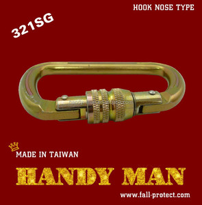 321SG D Type Scaffolding Yellow Galvanized Steel Rescue Hook - Product Image 4
