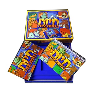 De Jeux de société En Gros <span class=keywords><strong>Scrabble</strong></span> <span class=keywords><strong>Jeu</strong></span> De Société Pour Les Enfants - Product Image 1