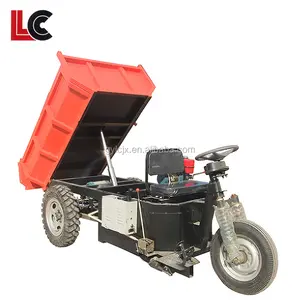 China tipper three wheel motorcycle / 2 ton cargo tricycle