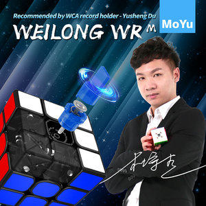 Khối Lập Phương Tốc Độ Từ Tính MoYu WeiLong WR M 3X3X3 - Product Image 2