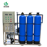 0.5T per hours Water reverse osmosis system / osmosis demineralized water treatment plant