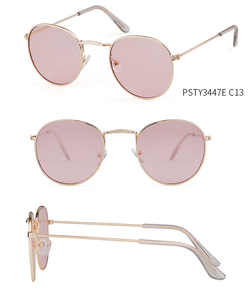 ADE WU Rotonda del Metallo di Stile di <span class=keywords><strong>Occhiali</strong></span> <span class=keywords><strong>Da</strong></span> <span class=keywords><strong>Sole</strong></span> 2018 Delle Donne Degli Uomini Retro di Disegno di Marca <span class=keywords><strong>Occhiali</strong></span> <span class=keywords><strong>Da</strong></span> <span class=keywords><strong>Sole</strong></span> Oculos De Sol - Product Image 3