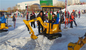 Escavatore a Gettoni per Bambini, Giostra per Parchi Giochi Popolare negli Stati Uniti - Product Image 4