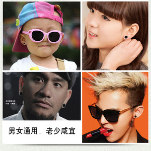 Orecchini a Barretta Rotondi in Titanio Medicale Stile Punk Nero Argento Gioielli Gotici da <span class=keywords><strong>Uomo</strong></span> e Donna Piercing Rock 1 Paio - Product Image 2