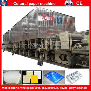 Gm-2880 / 150 type paper scraps, pulp recycle copy that ago the machinery, printing Paper machine - Product Image 3