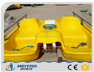 Bateau de loisirs, pour centres commerciaux, pour 4 à 5 personnes, en promotion - Product Image 3