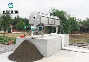 <span class=keywords><strong>El</strong></span> estiércol del ganado secador máquina de agricultura Pantalla de tambor cilindro separador de líquido sólido - Product Image 6