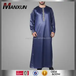 新款伊斯兰服装穆斯林男士 Thobe 阿拉伯风格男士长袍穆斯林男士 Thobe