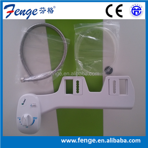 Manuel siège de toilette bidet washlet - Product Image 1