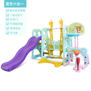 Offerta Speciale: Set Combinato <span class=keywords><strong>Scivolo</strong></span> e Altalena in Plastica per Bambini, Giocattoli da Interno a Prezzo di Fabbrica - Product Image 5