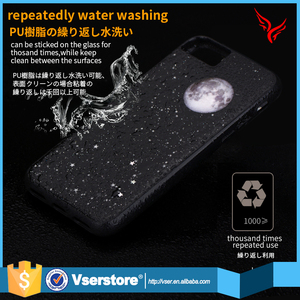 Großhandel anti-gravity mobile abdeckung glow in <span class=keywords><strong>the</strong></span> dark telefon fall für iphone 7 plus - Product Image 6