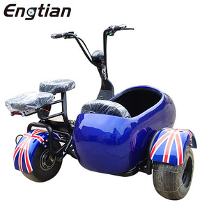 Venta caliente deporte eléctrico de la motocicleta de 3 ruedas moto coche eléctrico asistida ciclo - Product Image 3