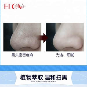 Masque hydratant à l'acide mérinos, nettoyage en profondeur, élimination des points noirs, bandelettes nasales, vente en gros, paquet de 10 pièces - Product Image 3
