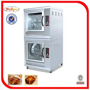 Vertical de pollo roasting machine / pollo asador
