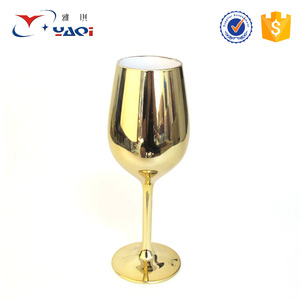 Amazon Venta caliente Oficina taza de jugo de plástico - Product Image 2