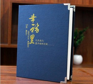 Marco de Fotos Decorativo Ecológico Promocional Personalizado, Álbum de Fotos de Chicas Desnudas Hecho en China - Product Image 2