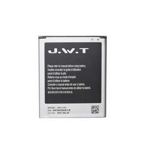 Accessoire de téléphone portable en gros batterie chinoise pour <span class=keywords><strong>Samsung</strong></span> <span class=keywords><strong>E250</strong></span> - Product Image 1