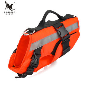 <span class=keywords><strong>Chaleco</strong></span> de natación deportivo de estilo sólido con abrigo flotante ajustable de poliéster reflectante <span class=keywords><strong>para</strong></span> <span class=keywords><strong>perros</strong></span> - Product Image 2