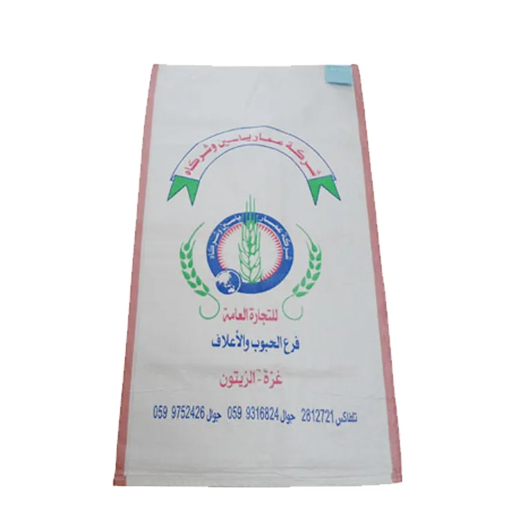 मक्का या आलू पैकिंग 50 kg बेज पीपी बुना बैग जौ polypropylene बुना बोरी लीबिया के लिए निर्यात