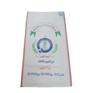 Maize or potato packing 50 kg beige pp woven bag barley polypropylene woven sack export to Libya