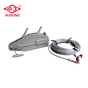 Traduccion Para Windlass Wire Rope <strong>Manual</strong> Lifter Winch Pulling <strong>Hoist</strong> - Product Image 2