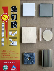 <strong>Nail</strong> Free Glue Replacement <strong>Nails</strong> and Brace Heavy Duty <strong>Liquid</strong> <strong>Nail</strong> - Product Image 2