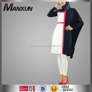 Étnicos islámico ropa caftán marroquí caftanes para las mujeres - Product Image 1
