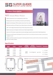 เครื่องทำน้ำอุ่นไฟฟ้าแบบแช่ - Product Image 6