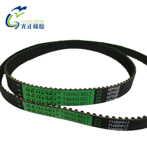 COURROIE DE distribution AUTOMATIQUE 107YU22/114RPP19 DE <span class=keywords><strong>MITSUBOSHI</strong></span> POUR KIA/MAZDA - Product Image 1
