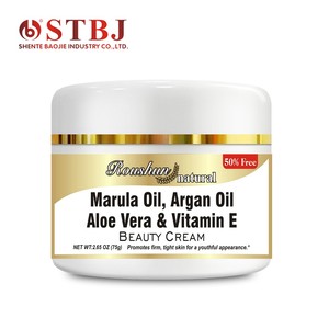 ROUSHUN ธรรมชาติอะโวคาโด,ชาต้นไม้และทะเลเดดซีแร่ครีม - Product Image 6