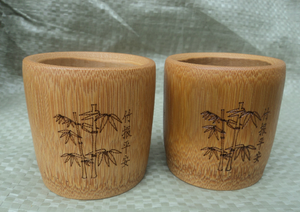 Ensemble de 2 tasses <span class=keywords><strong>en</strong></span> bambou respectueuses de l'environnement pour le thé, le saké, le café, les jus de fruits, les boissons - Product Image 2
