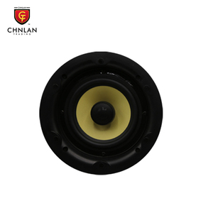 CS-55 <span class=keywords><strong>Music</strong></span> Fund's roof speaker home theater sound system - Product Image 3