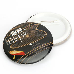 Vograce Tùy Chỉnh In Vòng Pinback Nút Huy Hiệu Với An Toàn Pin Cho Khuyến Mãi - Product Image 5
